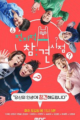 湖北seo哪家厉害