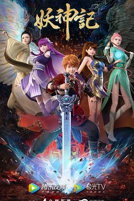 怎么给网站排名优化