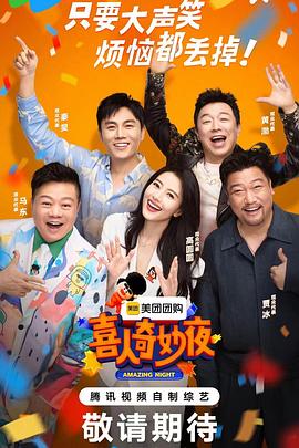 张掖seo排名优化