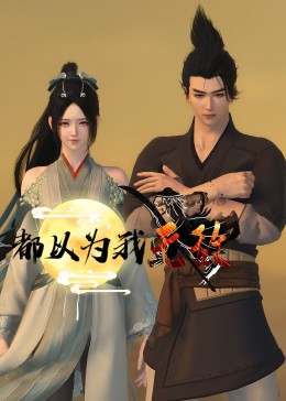 宁波企业网站优化软件