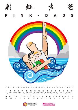 网站优化排名哪里有卖